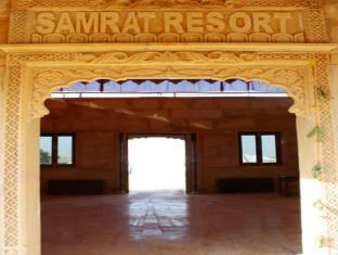 Samrat Resort Jaisalmer Luaran gambar